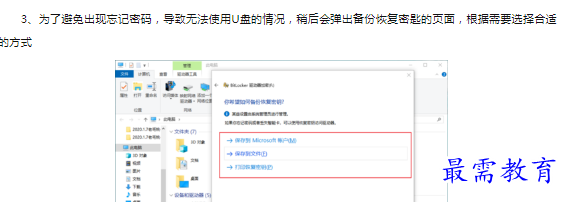 1660402281228585.png image.png