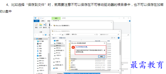 1660402285493377.png image.png