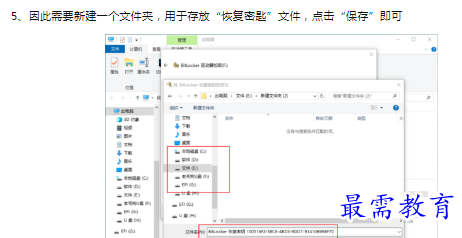 1660402290274638.png image.png