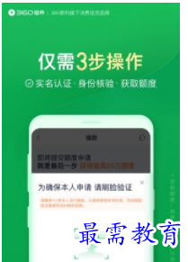1660402346419860.png QQ图片20220813225220.png