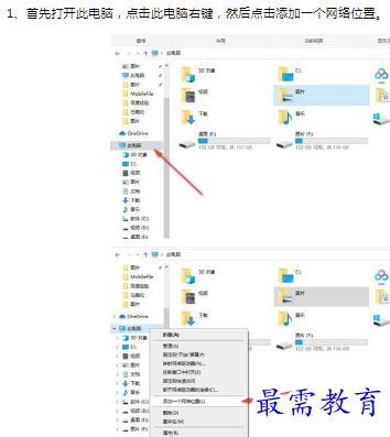 1660402390685043.png image.png