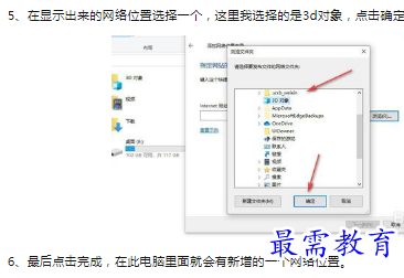 1660402400818892.png image.png