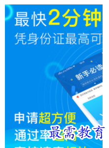 QQ图片20220813225354.png