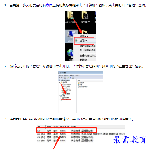 1660402477572860.png image.png