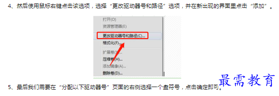 1660402481597890.png image.png