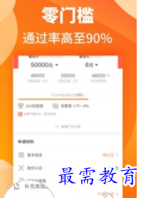 QQ图片20220813225455.png