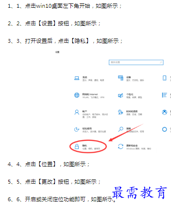 1660402555325376.png image.png