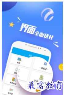 QQ图片20220813225643.png