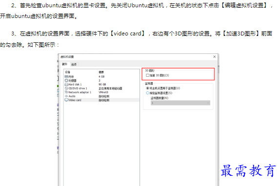 1660402643244324.png image.png