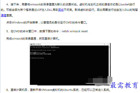 1660402652696442.png image.png