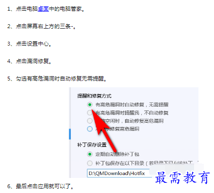 1660402666221839.png image.png