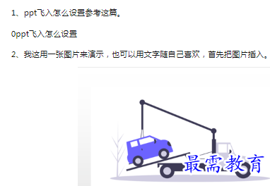 1660402676643271.png image.png