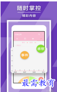 QQ图片20220813225755.png