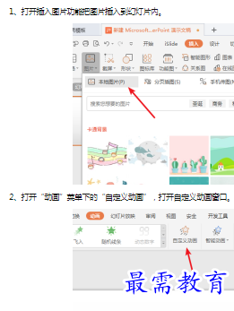 1660402760754257.png image.png