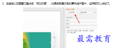 1660402764769991.png image.png