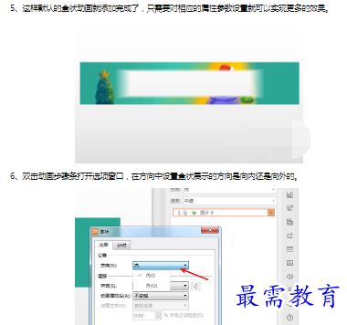 1660402774190192.png image.png