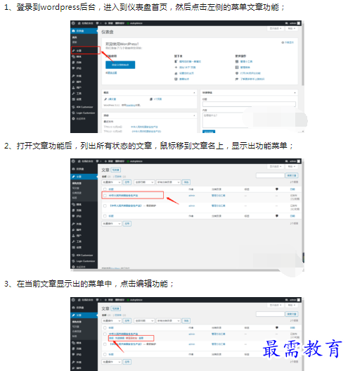 1660402796359554.png image.png