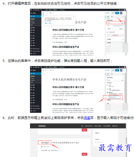 1660402805157569.png image.png