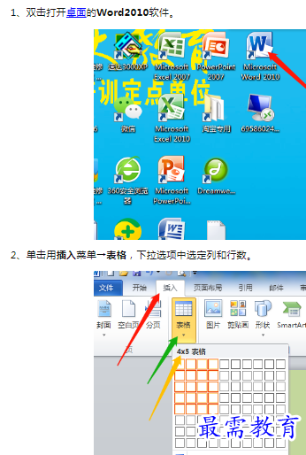 1660402818999933.png image.png