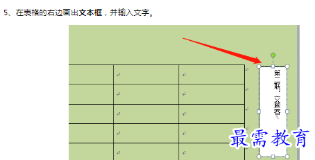 1660402825860780.png image.png
