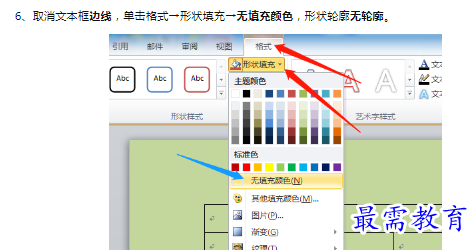 1660402829581690.png image.png