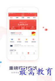 QQ图片20220813230104.png