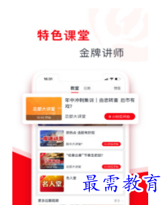 QQ图片20220813230511.png