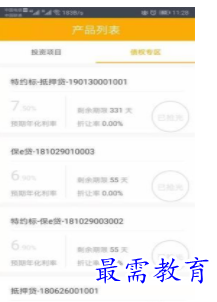 QQ图片20220813231809.png