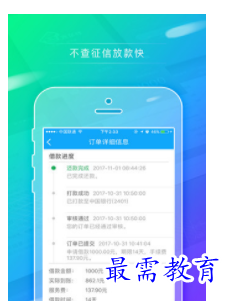 QQ图片20220813231831.png