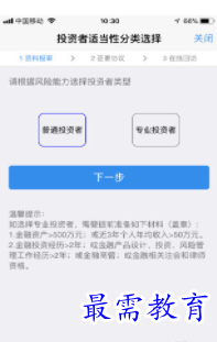 QQ图片20220813232019.png