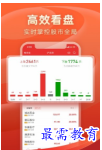 1660404051410296.png QQ图片20220813232043.png
