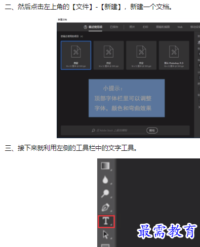 1660450837423107.png image.png