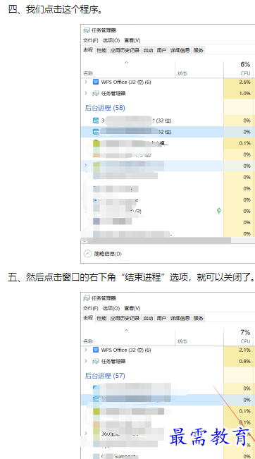 1660450913530473.png image.png