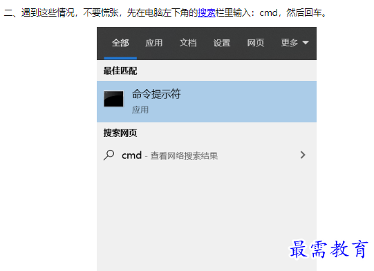 1660450927208983.png image.png