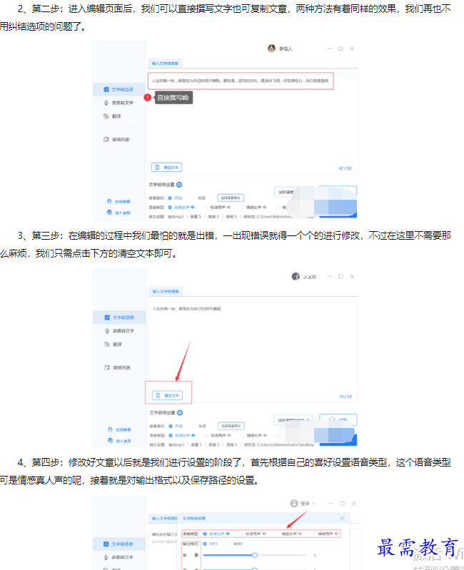 1660451121836069.png image.png