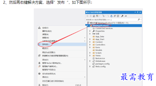 1660451228744784.png image.png