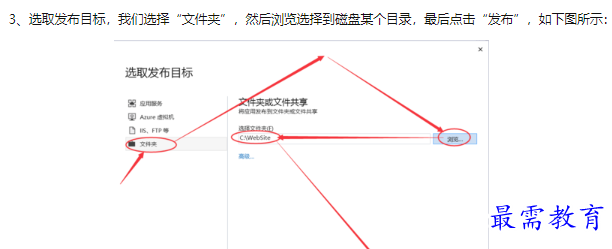 1660451231172225.png image.png