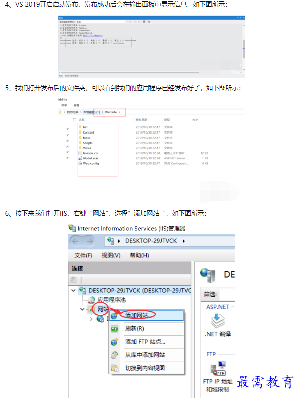 1660451245134800.png image.png