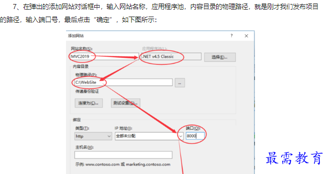 1660451250353234.png image.png