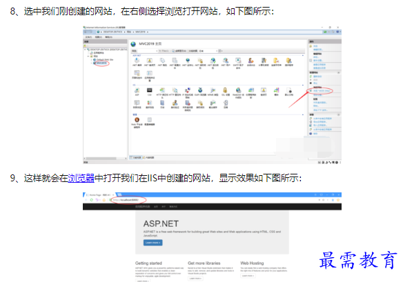 1660451258644857.png image.png