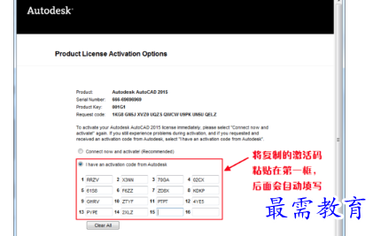 1660451374977330.png image.png