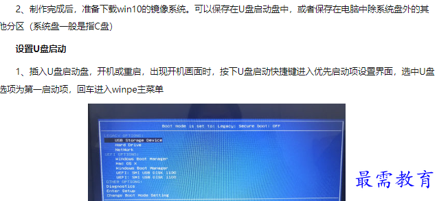 1660451400551601.png image.png
