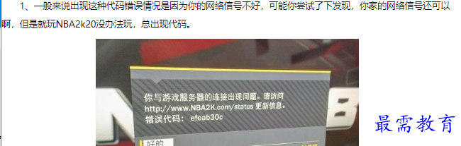 1660451419748361.png image.png