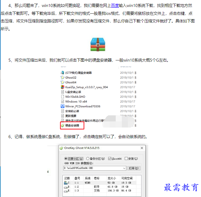1660451434558084.png image.png