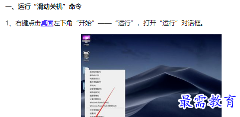 1660451469576707.png image.png
