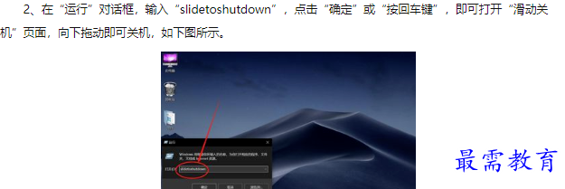 1660451474450235.png image.png