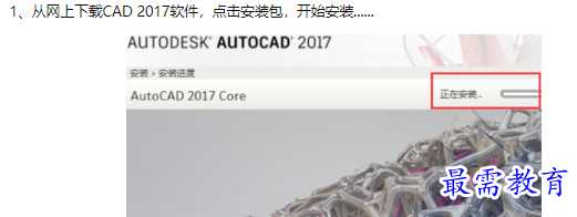 1660451572663220.png image.png