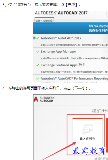 1660451577982408.png image.png