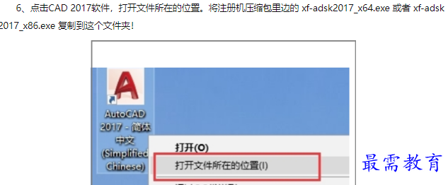 1660451584598357.png image.png