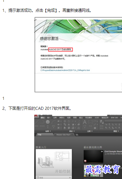 1660451602465045.png image.png